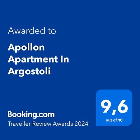 Apollon Apartment In Argostoli 外观 照片